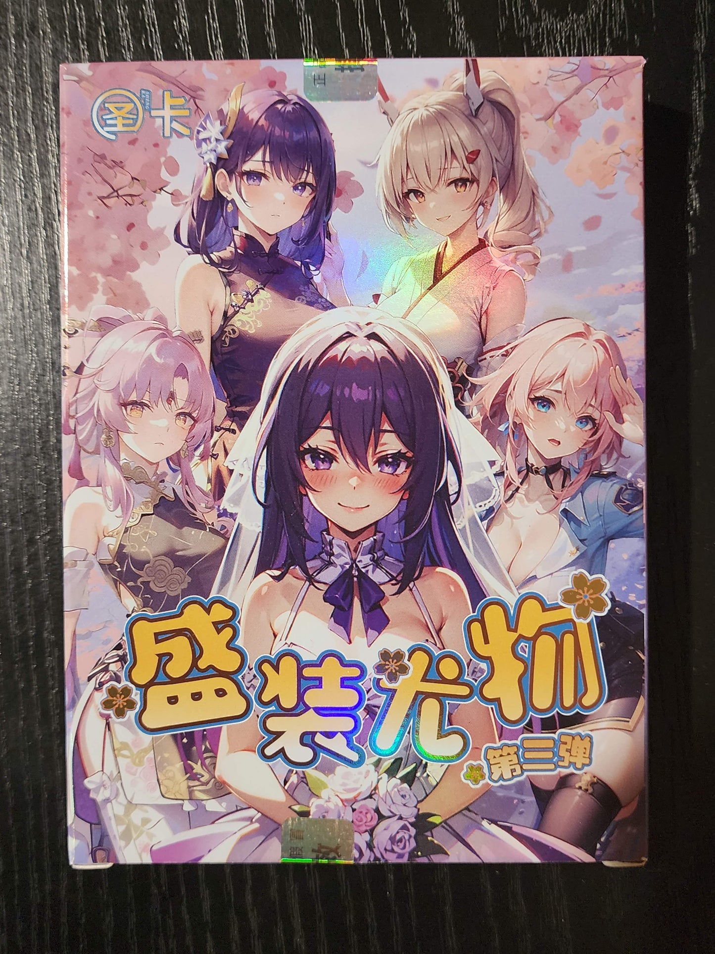 ShengKa Splendid Attire 3 Blind Box | OOP Waifu