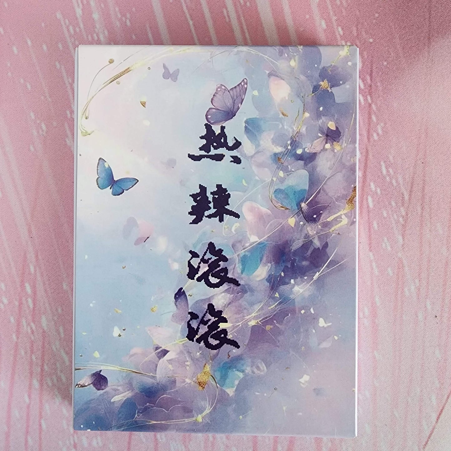 Taoka Hot Rolling 1 | A6 Large Cards