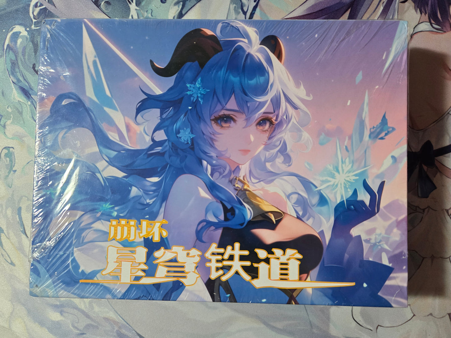 Honkai Star Rail Booster Box (Ganyu Box Art)