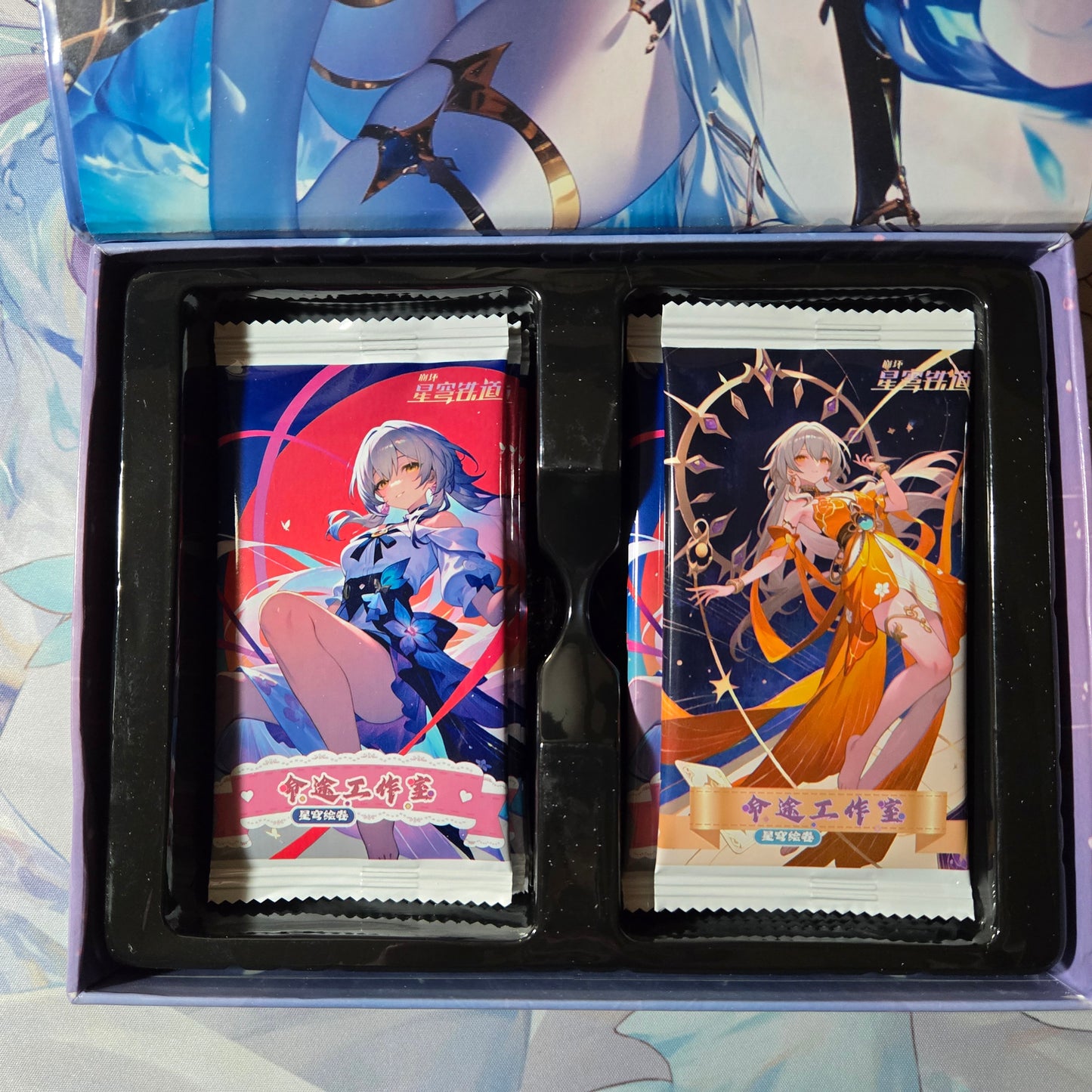 Honkai Star Rail Booster Box (Ganyu Box Art)