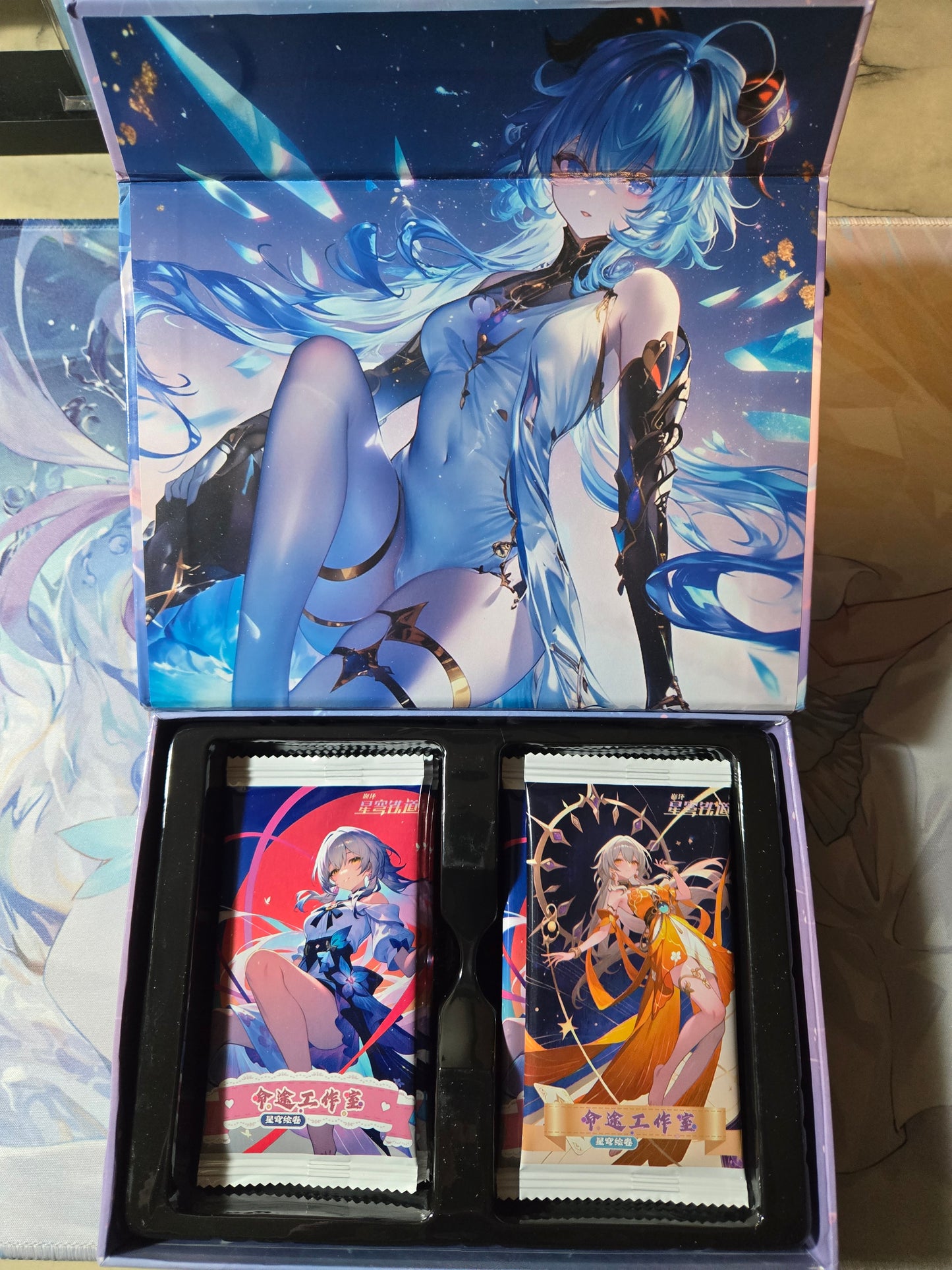Honkai Star Rail Booster Box (Ganyu Box Art)