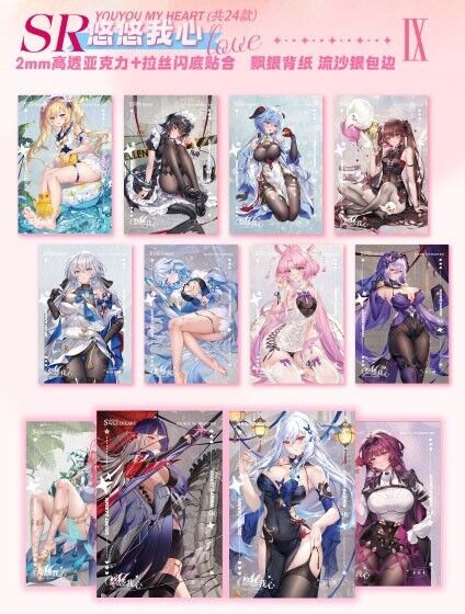Secret Garden 5 | A5 Box of 7 Boards