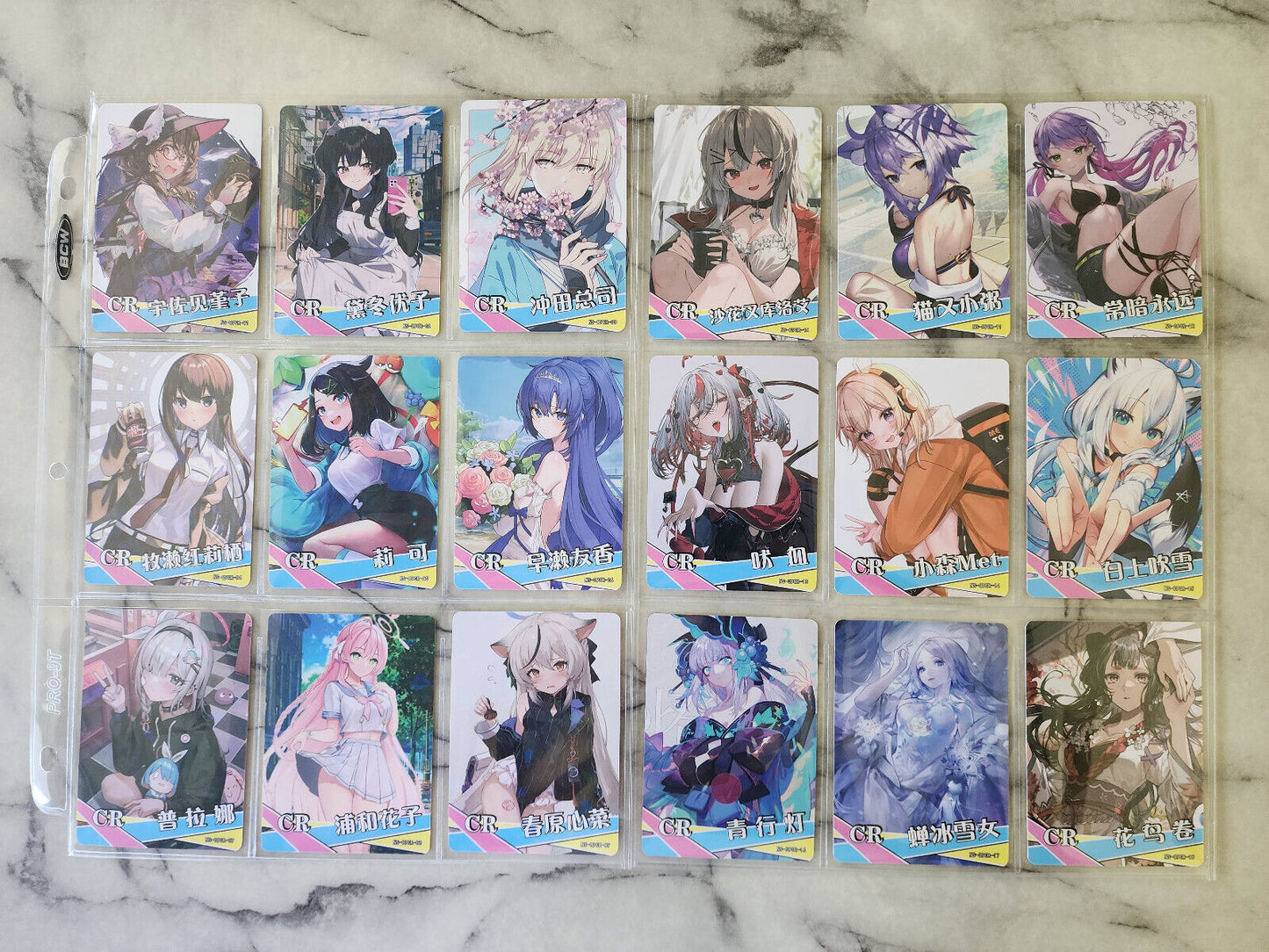 Goddess Story NS-09 Booster Box | Small Frogs NS-1m09