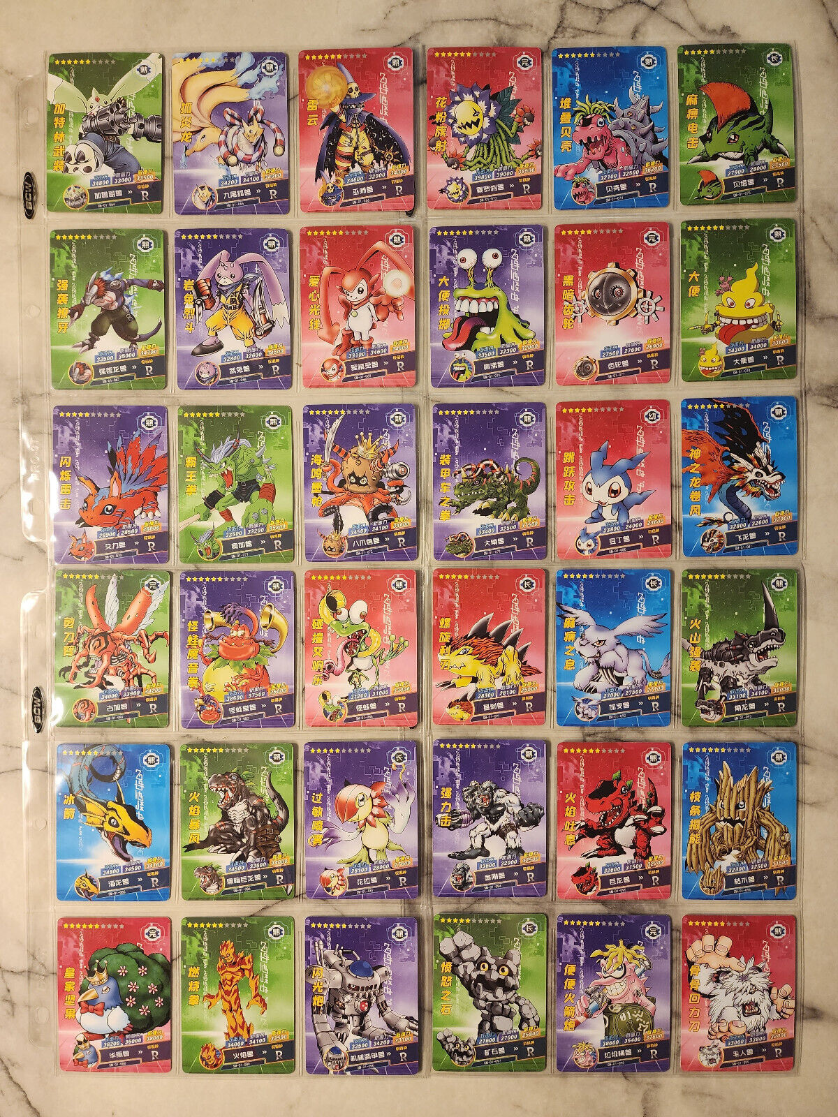Digimon Adventure SM-2M01 Booster Box | Small Frogs Shonen