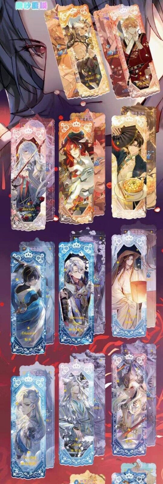 Gentleman Country 2 | Milka | Husbando | Blind Box