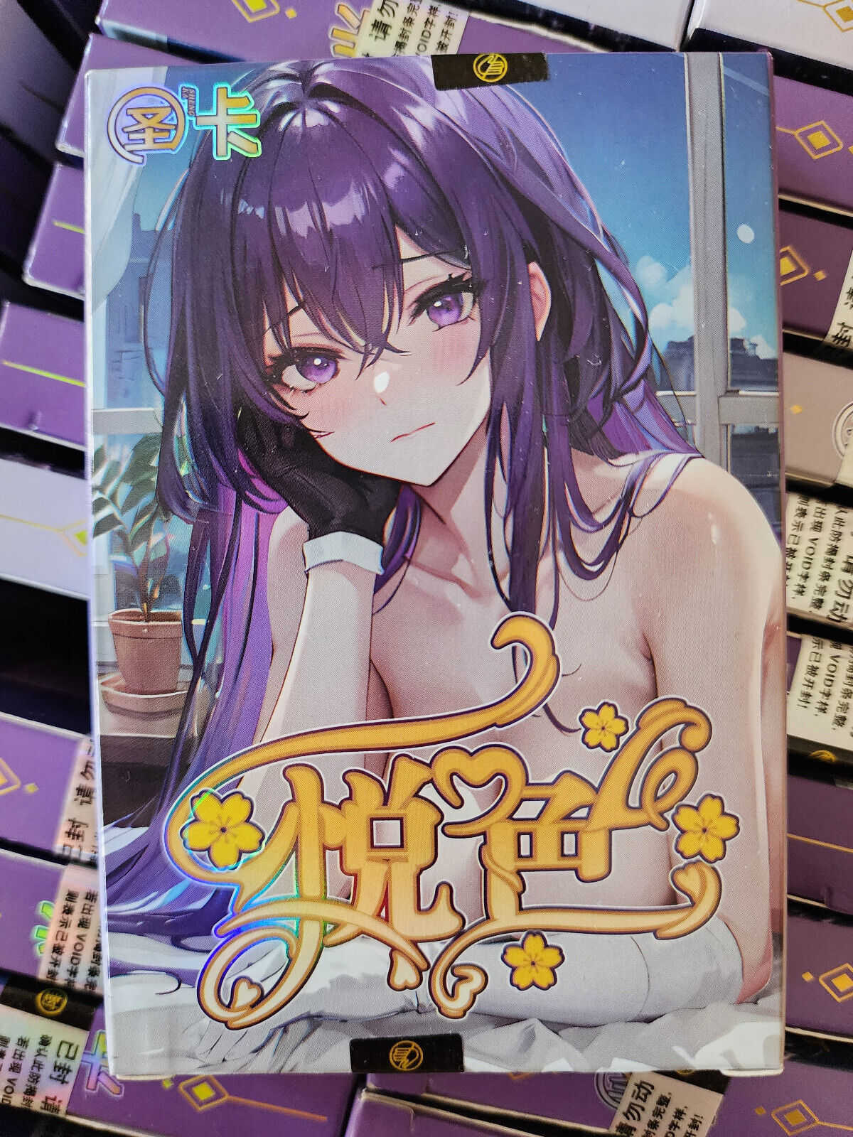 ShengKa Yuese (Joy Color) 1 | Waifu Blind Box