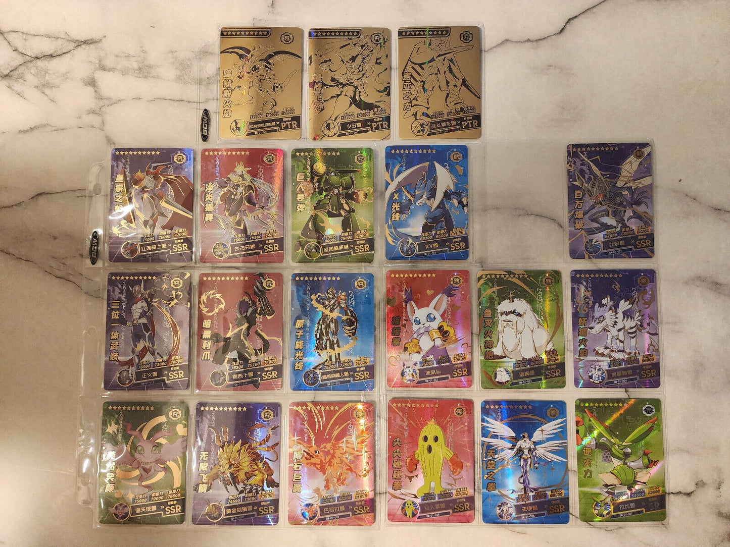 Digimon Adventure SM-2M01 Booster Box | Small Frogs Shonen