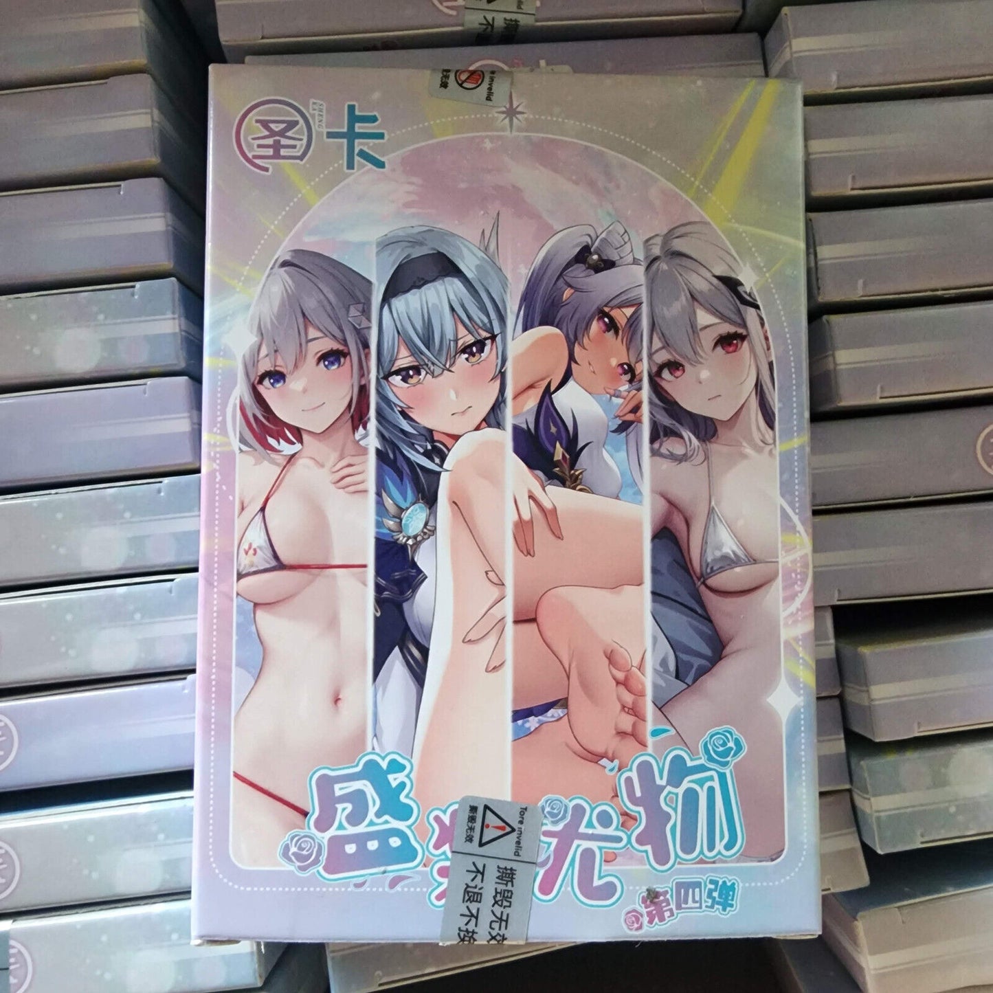 ShengKa Splendid Attire 4 Blind Box | Waifu Metal Card