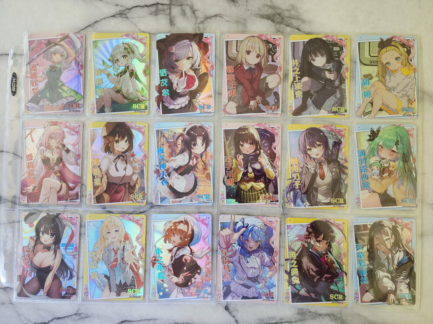 Goddess Story NS-09 Booster Box | Small Frogs NS-1m09