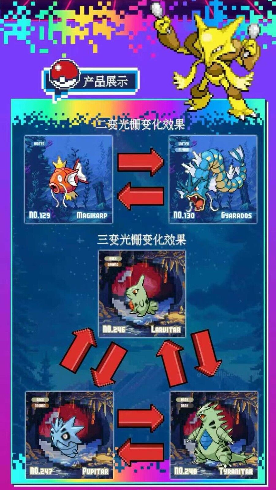 44337089