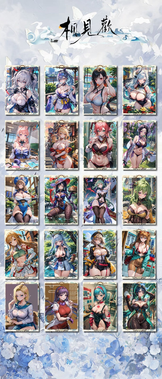5