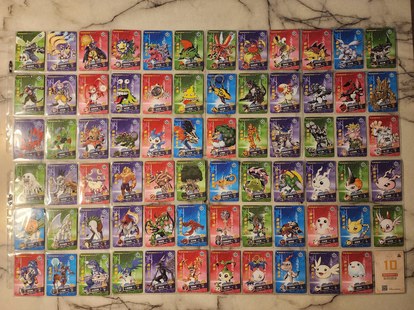 Digimon Adventure SM-2M01 Booster Box | Small Frogs Shonen