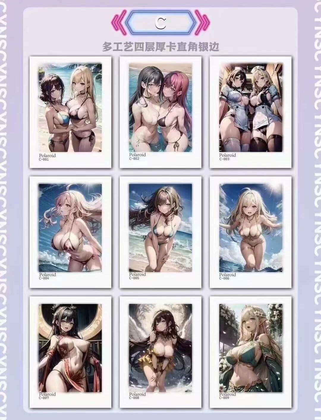 Dimensional Goddess | Waifu Blind Box