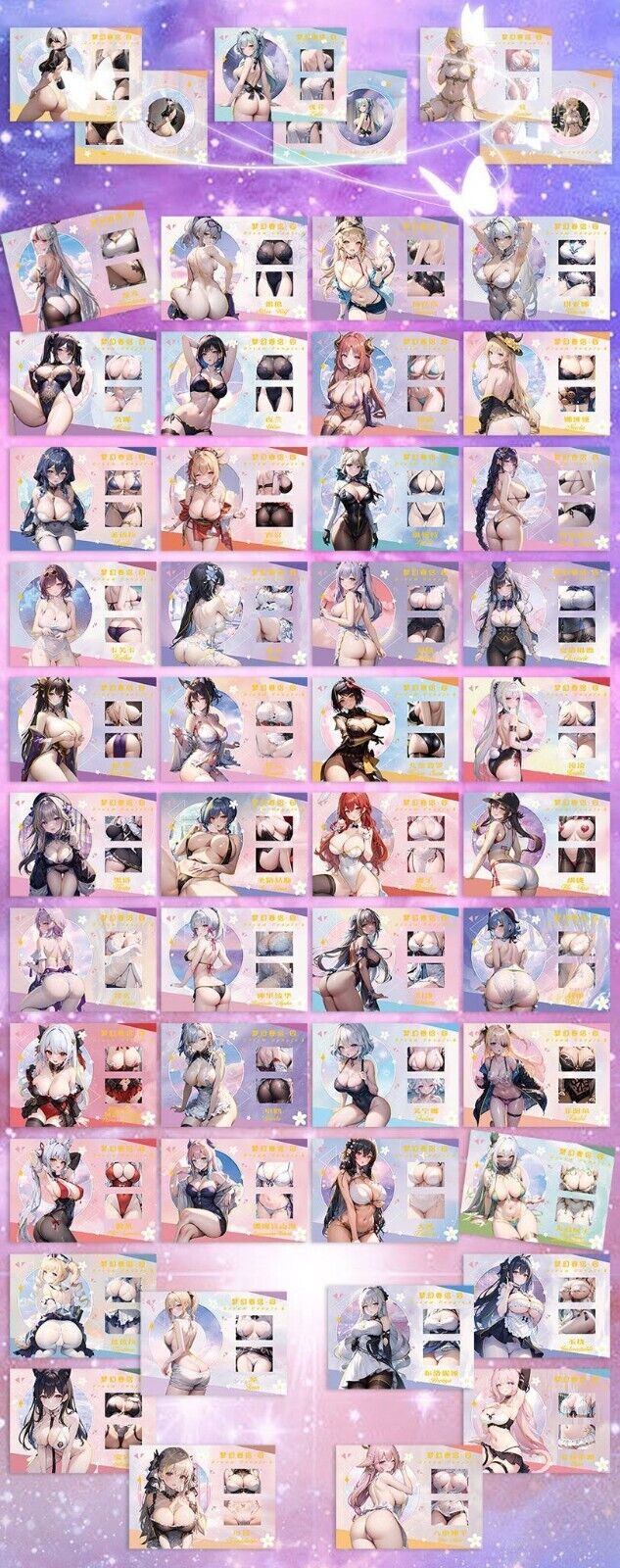 ShengKa Dream Couple 4 Waifu Blind Box