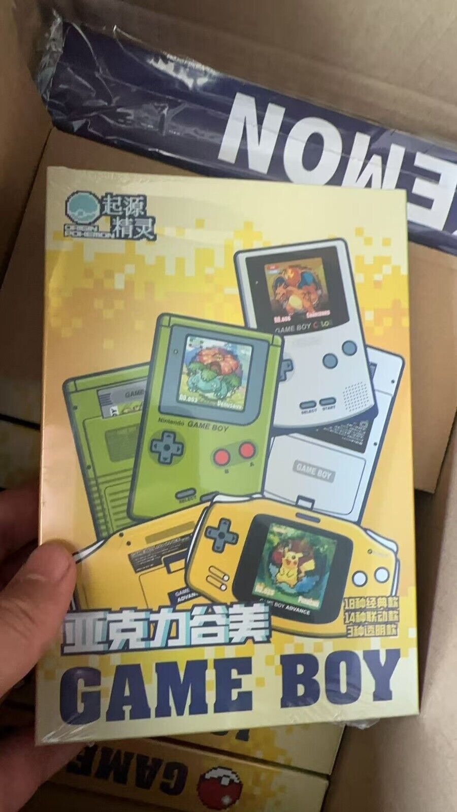 44337089