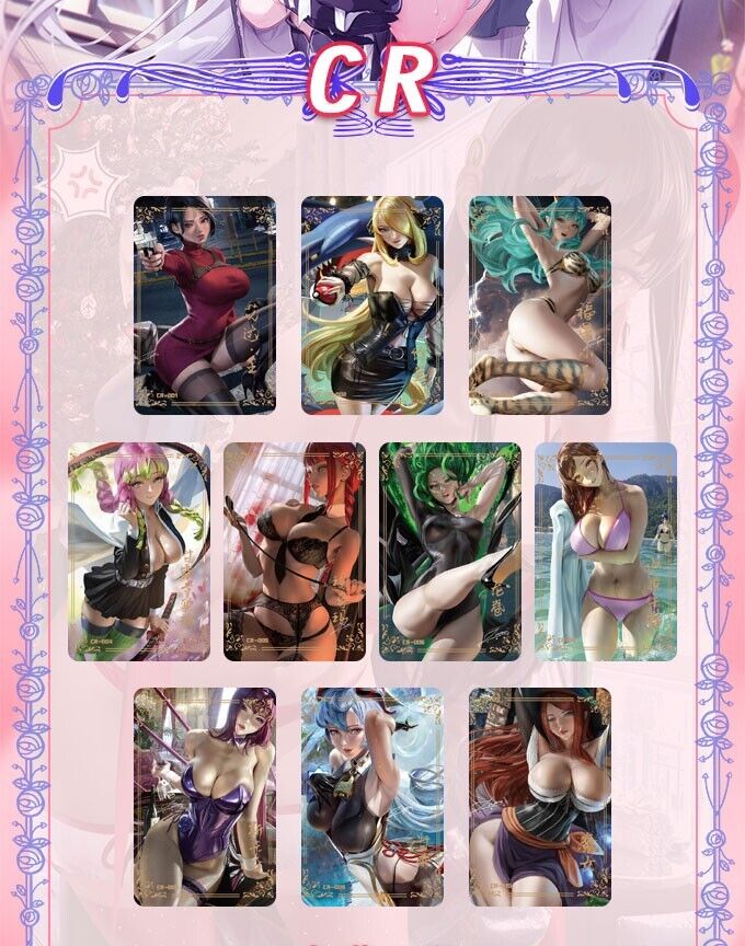 Beauty Plan | Waifu Blind Box