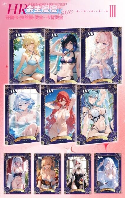Secret Garden 5 | A5 Box of 7 Boards