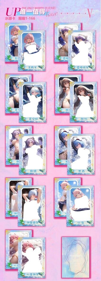 Secret Garden 5 | A5 Box of 7 Boards