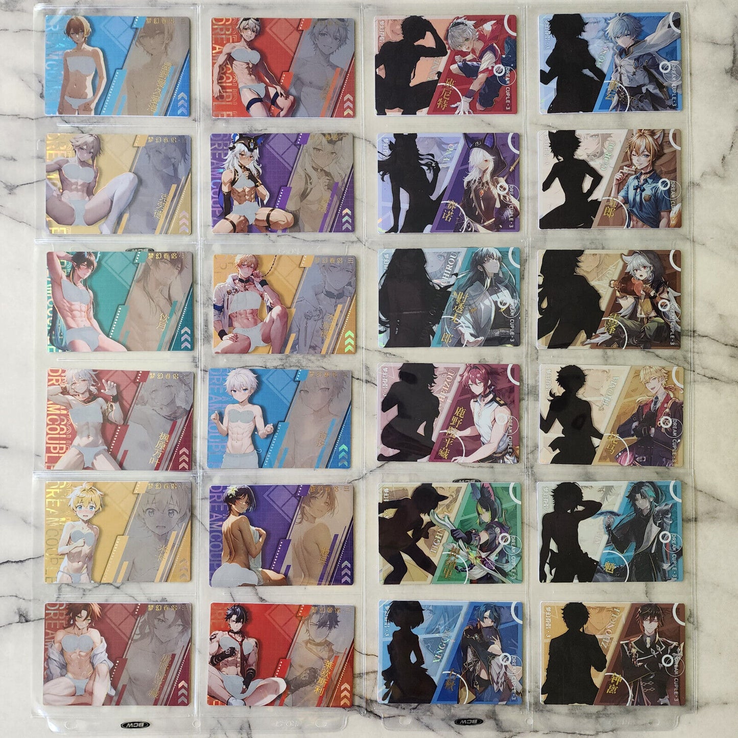 ShengKa Dream Couple 3 Male Blind Box Husbando