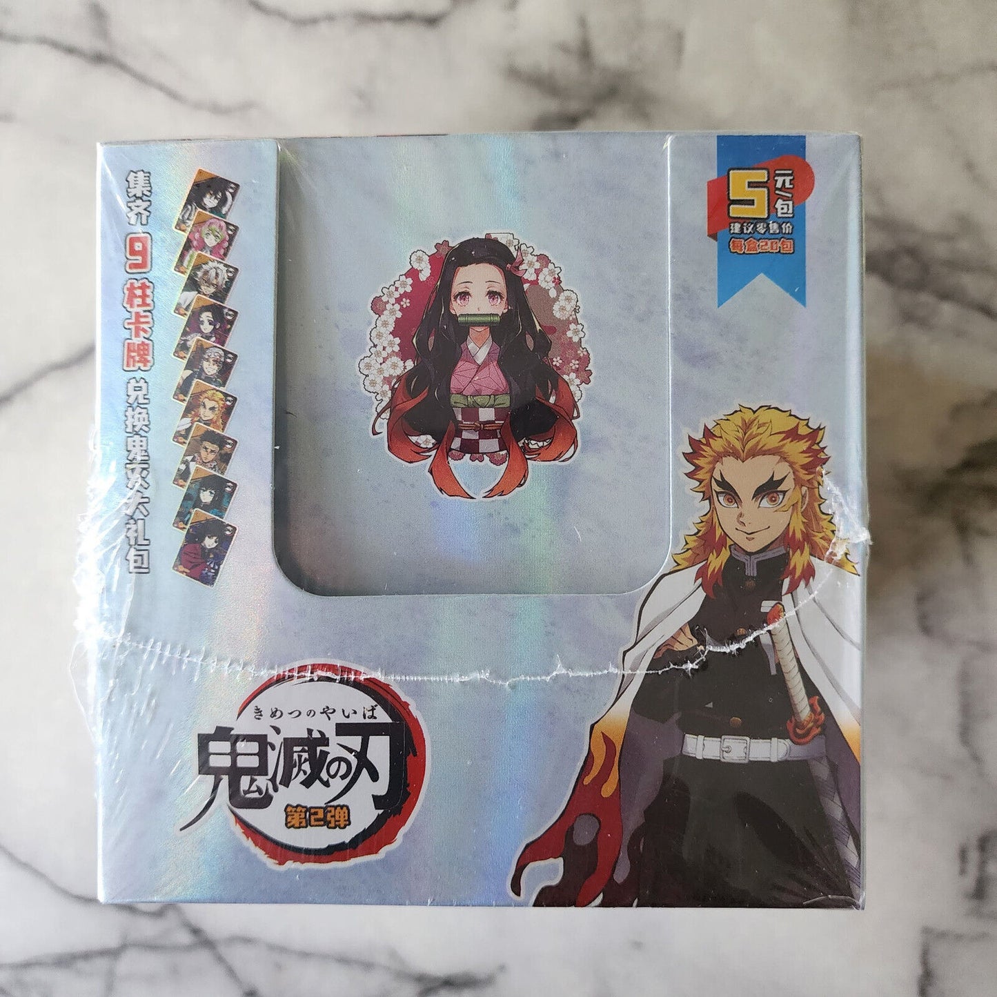 Demon Slayer Little Dino GM-0205 Booster Box GM-02 Tier 5 White Cube Shonen