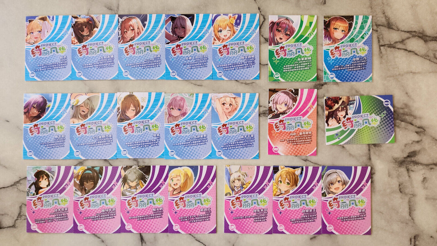 Project Maiden 2 Booster Box | Sexy Bikini Waifu