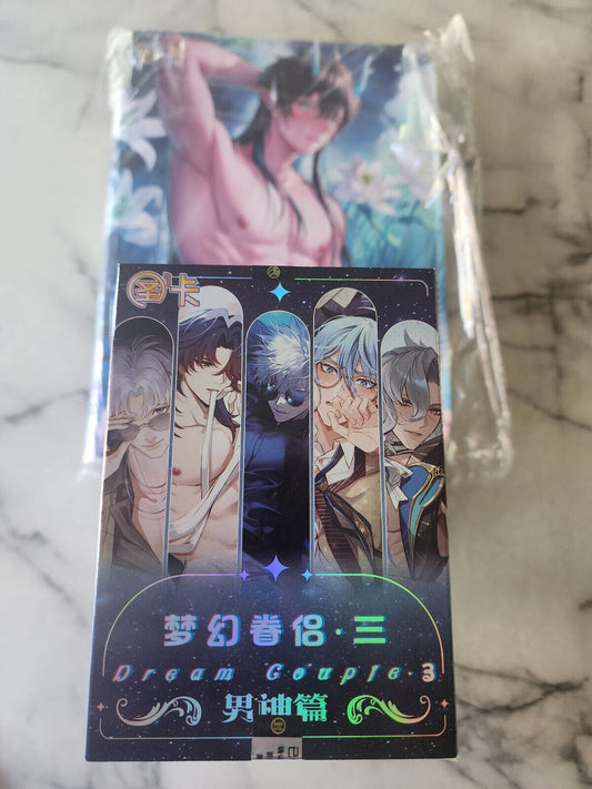 ShengKa Dream Couple 3 Male Blind Box Husbando