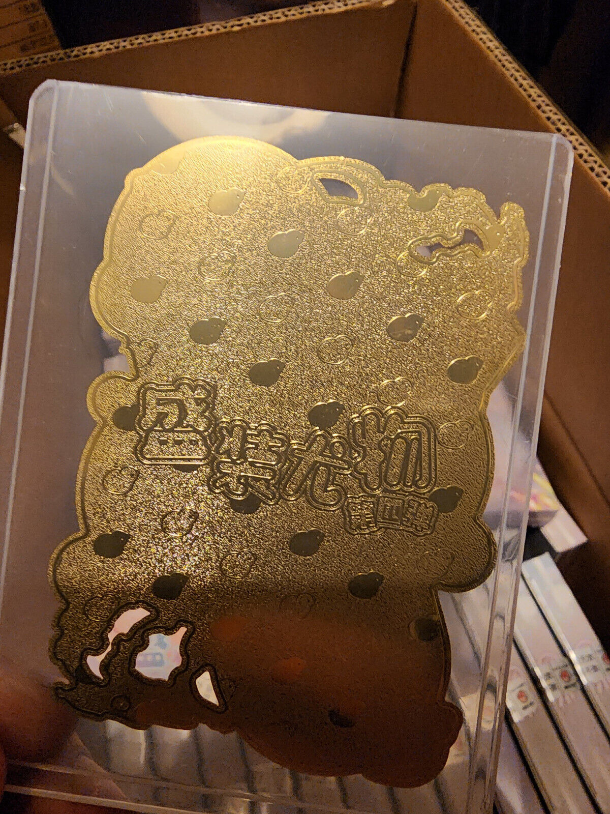 ShengKa Splendid Attire 4 Blind Box | Waifu Metal Card