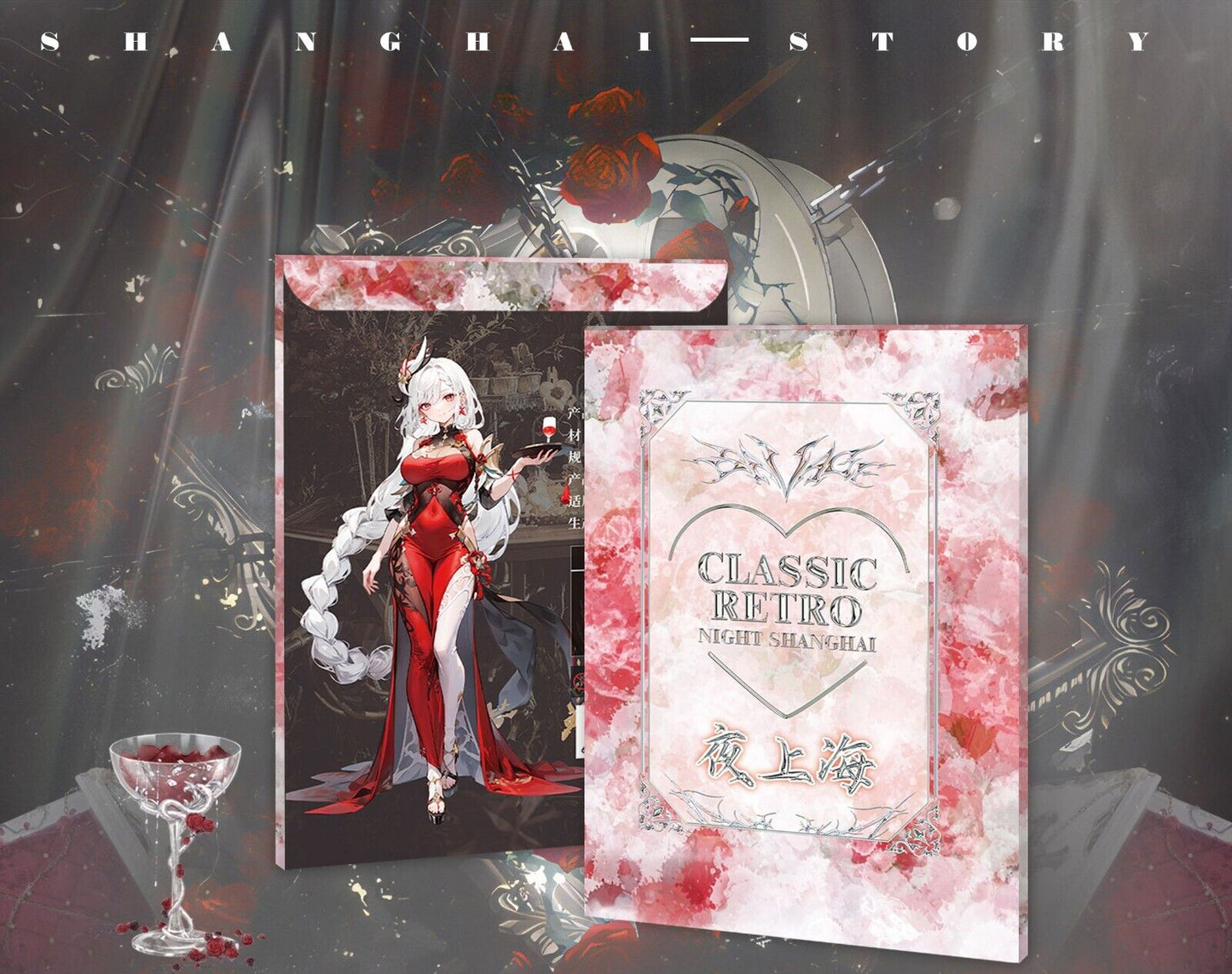 Shanghai Nights | A4 Waifu Full Case