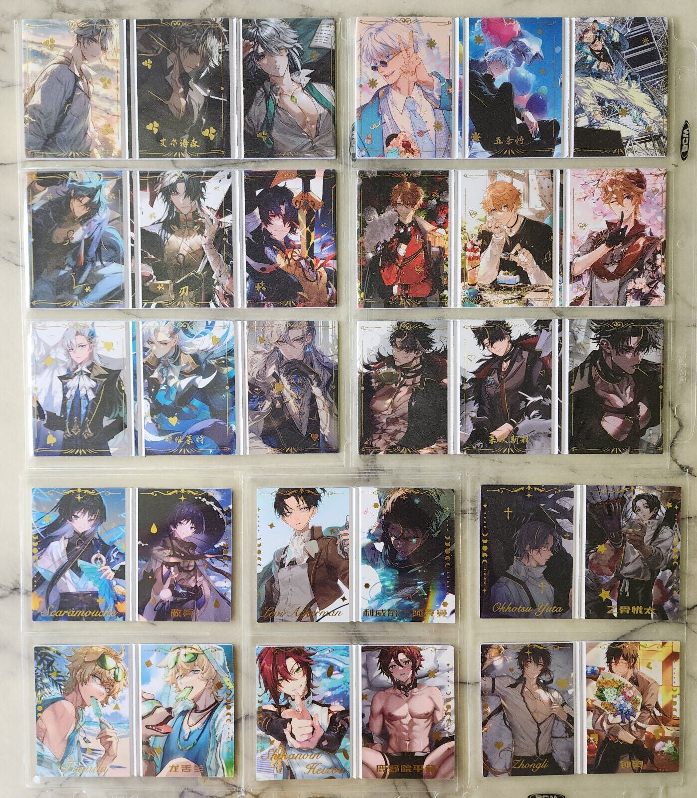 ShengKa Dream Couple 3 Male Blind Box Husbando