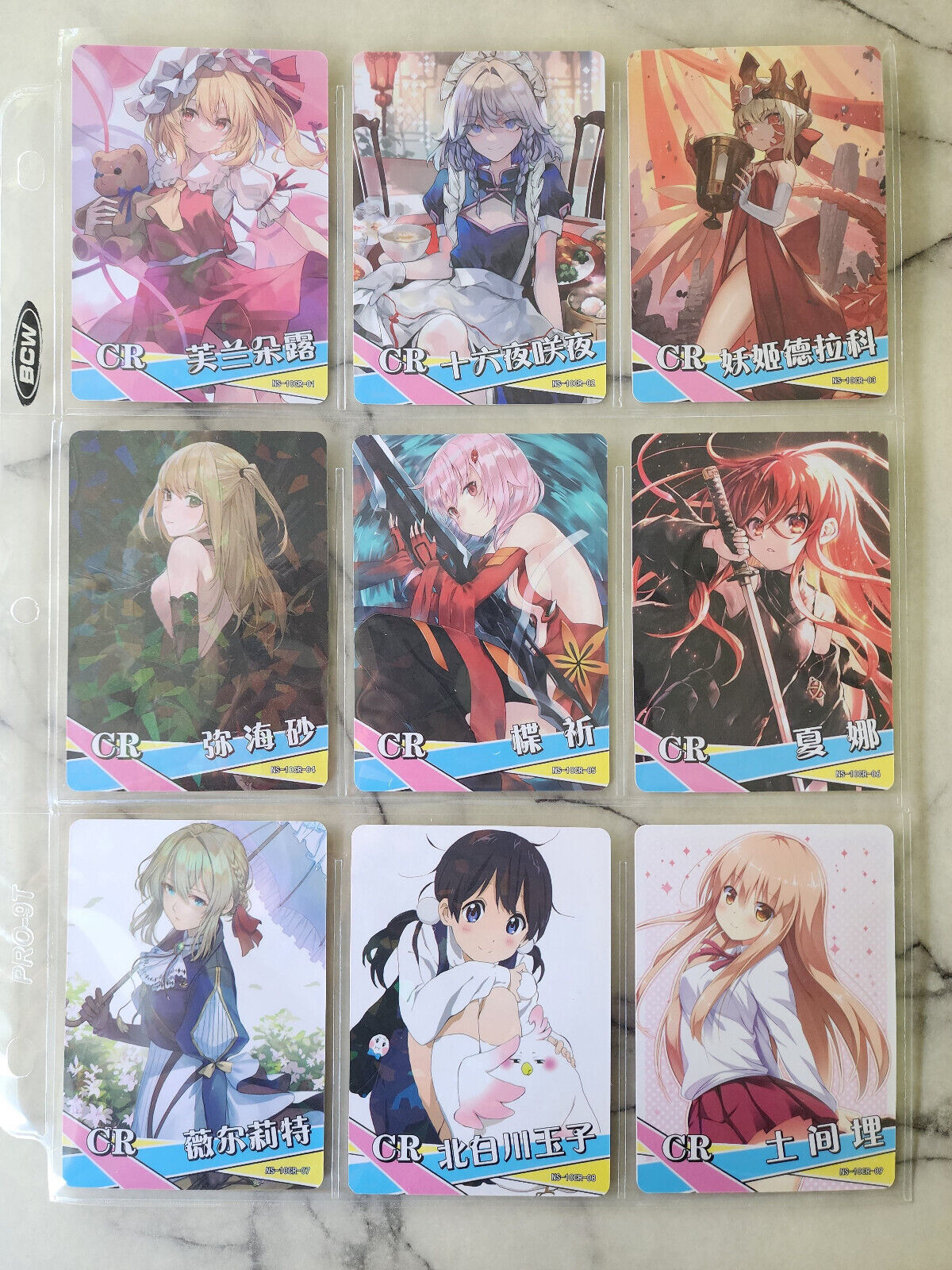 Goddess Story NS-10 Booster Box | Small Frogs NS-1m10
