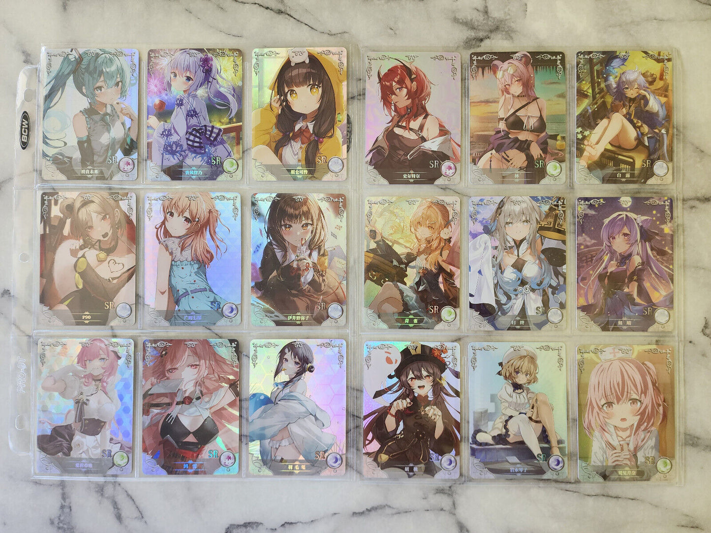 Goddess Story NS-09 Booster Box | Small Frogs NS-1m09