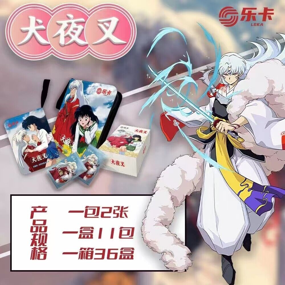 Inuyasha | Leka | Booster Box | Shonen Anime CCG Faricles LLC Inuyasha | Leka | Booster Box | Shonen Anime CCG Faricles LLC