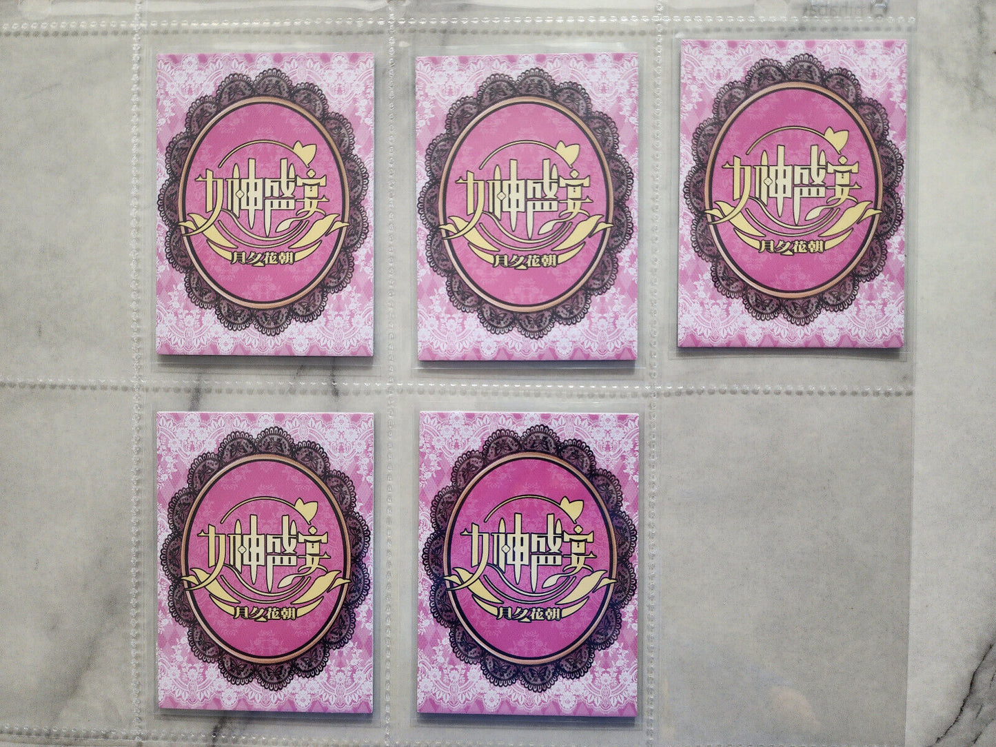 Goddess Feast 2 White Booster Box | Waifu