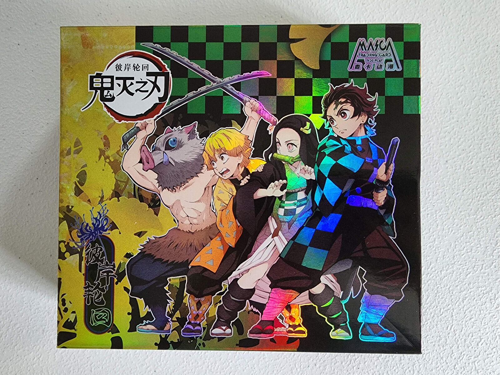 Demon Slayer Masca Booster Box Shonen Faricles LLC Demon Slayer Masca Booster Box Shonen Faricles LLC