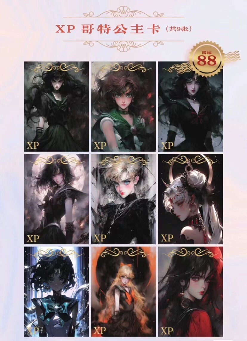 Sailor Moon Bright Star Blind Box Shojo