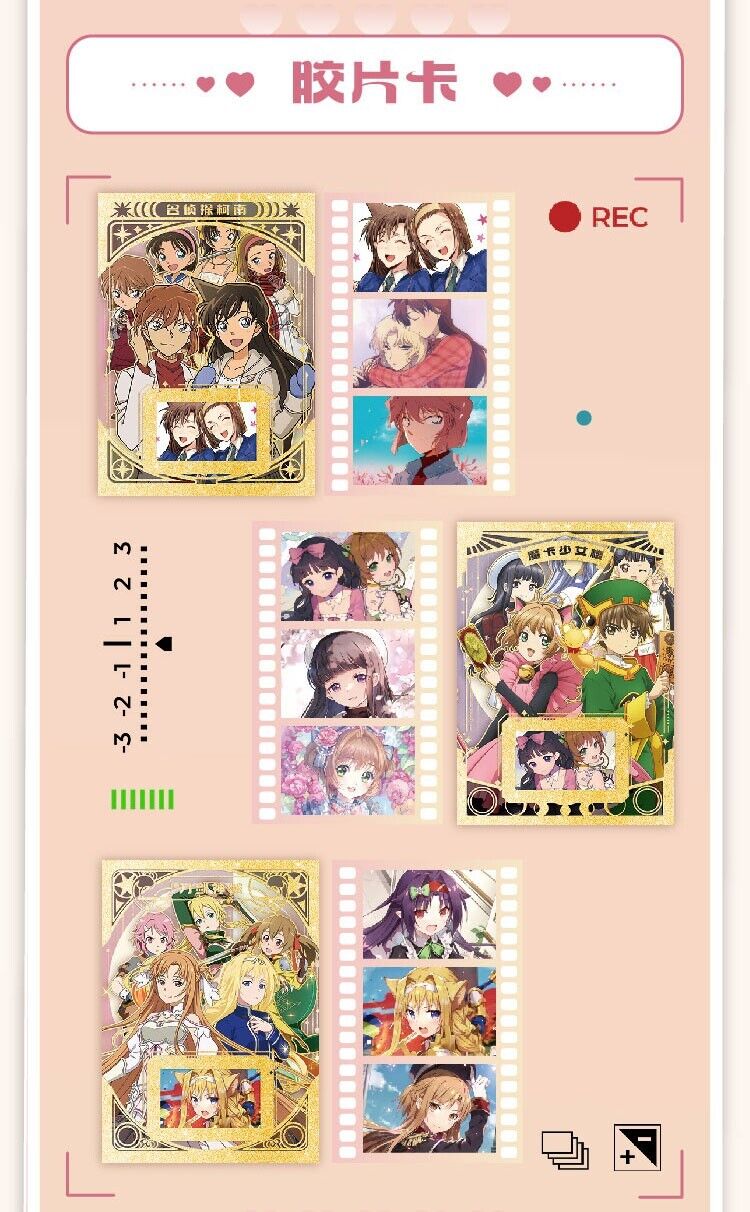 Lovely Beauty | Waifu Booster Box