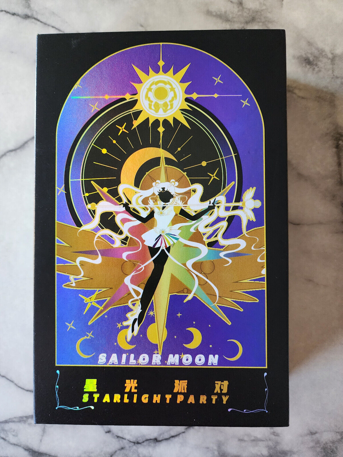 Sailor Moon Starlight Party Booster Box (5 packs ~15 cards) Shojo Faricles LLC Sailor Moon Starlight Party Booster Box (5 packs ~15 cards) Shojo Faricles LLC