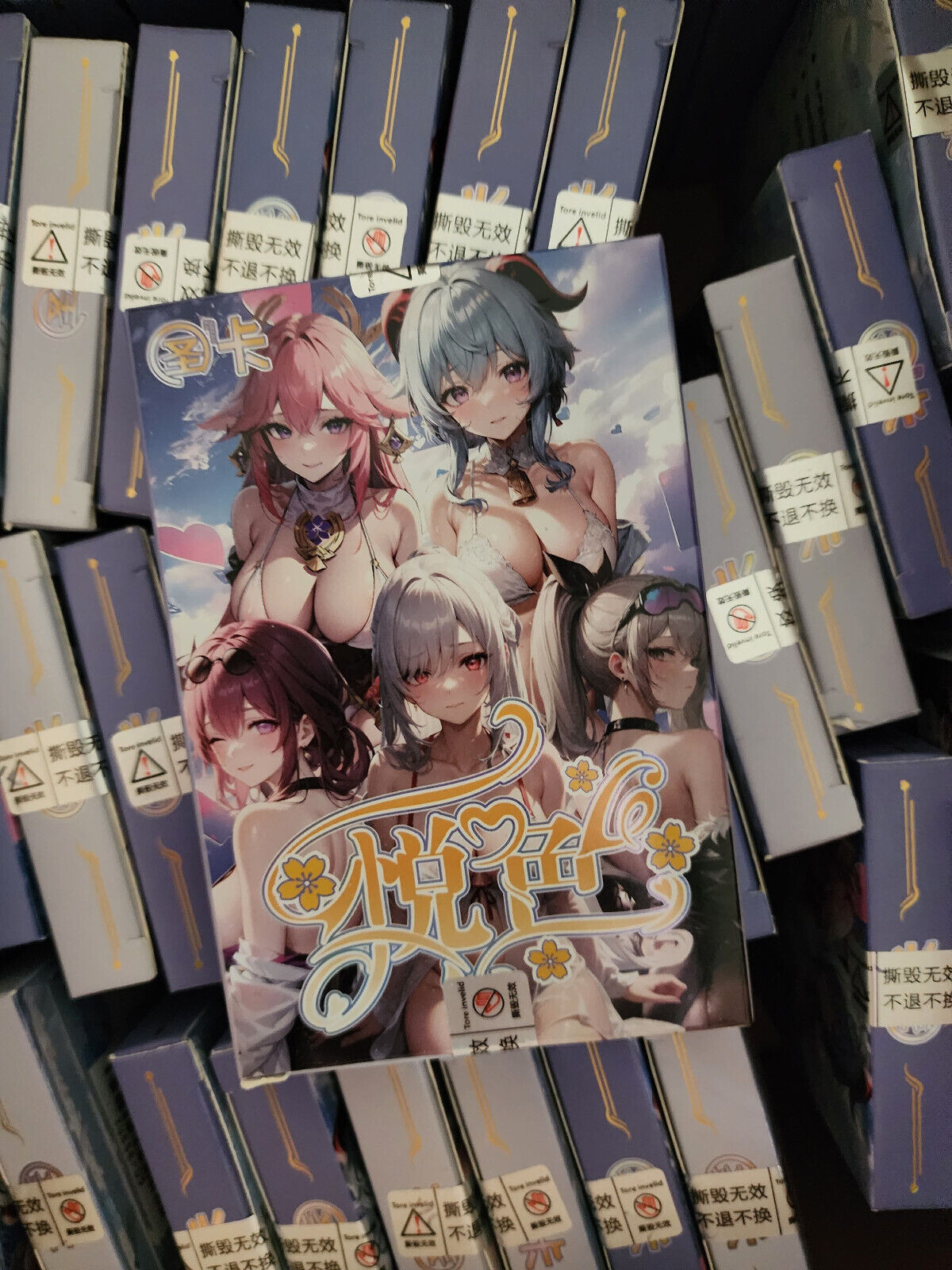 ShengKa Yuese (Joy Color) 3 | Waifu Blind Box