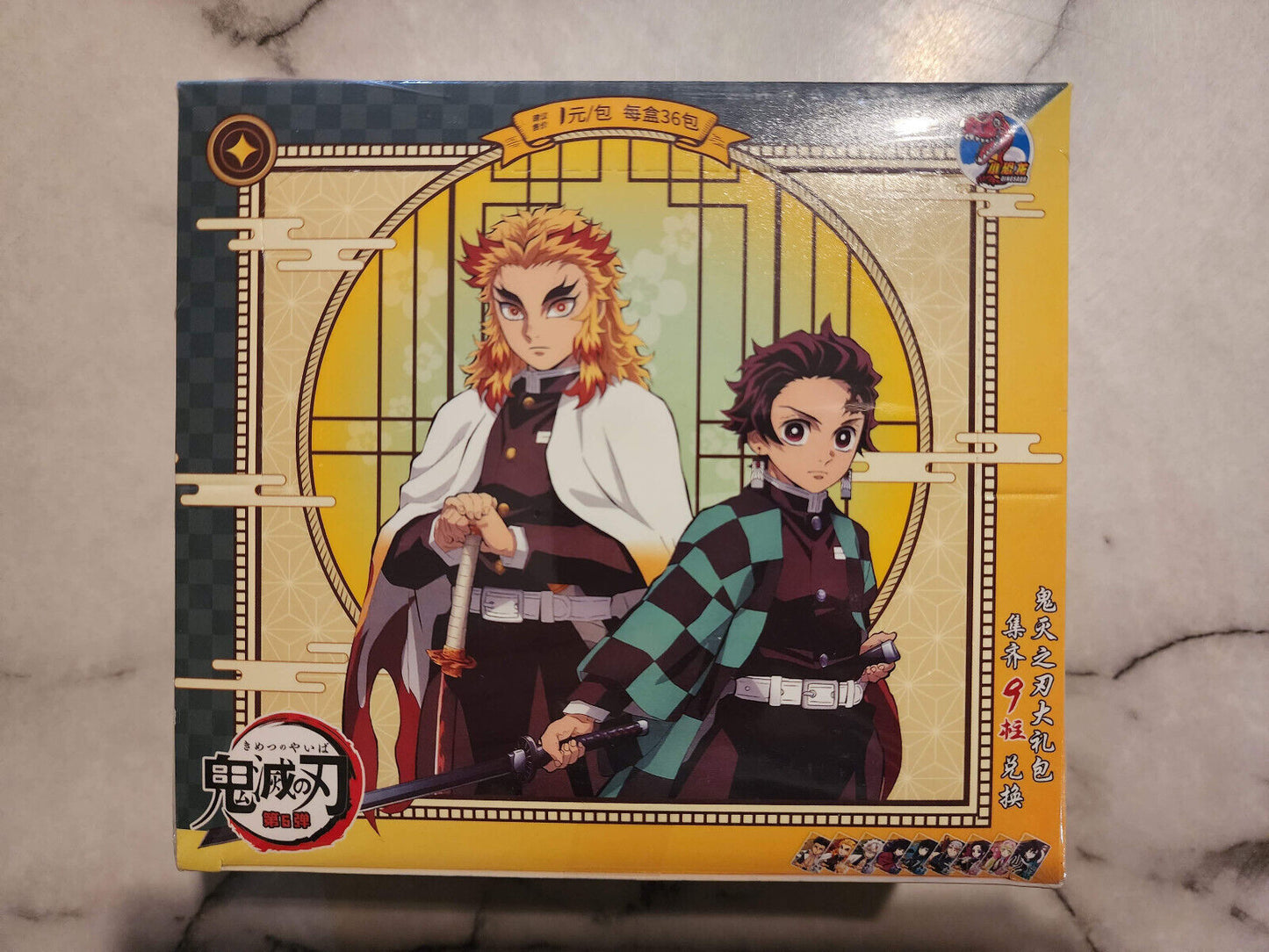 Demon Slayer Little Dino GM-0601 Booster Box GM-06 Tier 1 Shonen