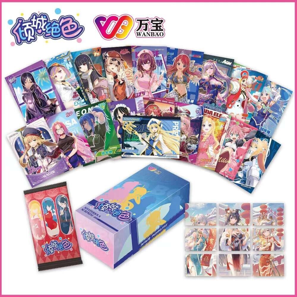 Beautiful City | Waifu Booster Box CUTE & CLASSY | Wanbao Faricles LLC Beautiful City | Waifu Booster Box CUTE & CLASSY | Wanbao Faricles LLC