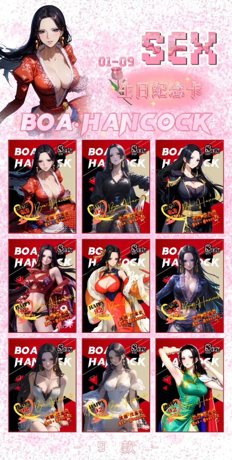 Empress Story Part 2 | Boa Hancock Sexy Collection | One Piece Blister Pack
