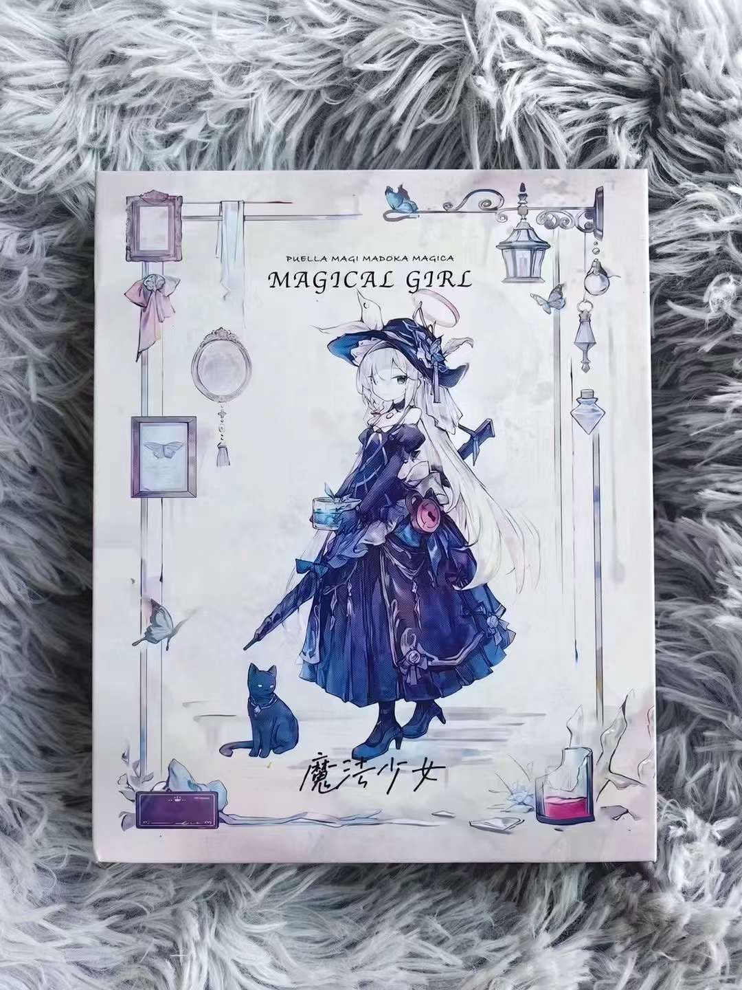 Magical Girl Booster Box | Fantasy Sea Culture
