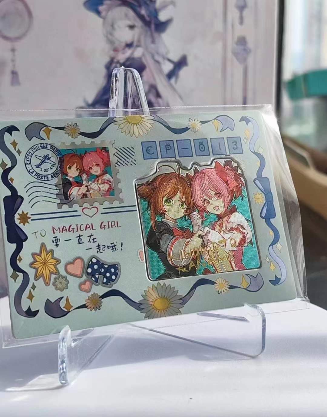 Magical Girl Booster Box | Fantasy Sea Culture