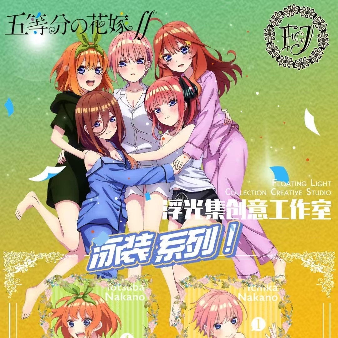 Quintessential Quintuplets A5 Floating Light Collection