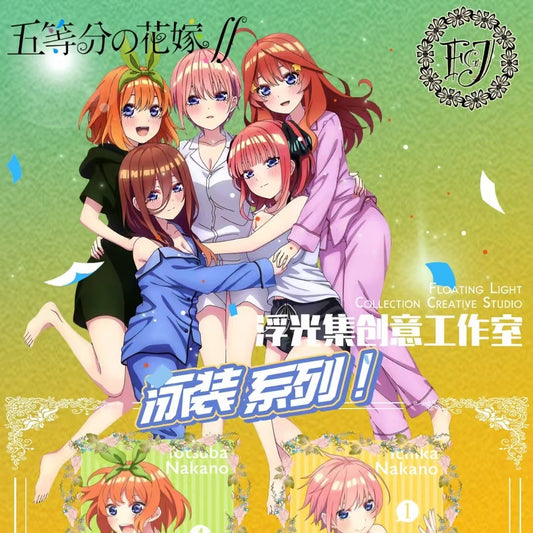 Quintessential Quintuplets A5 Floating Light Collection