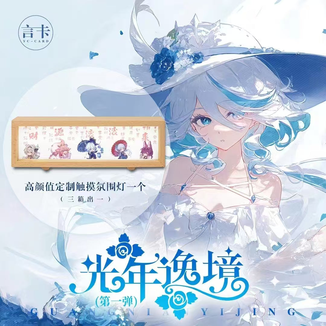 YC Card Light Years Escape A5