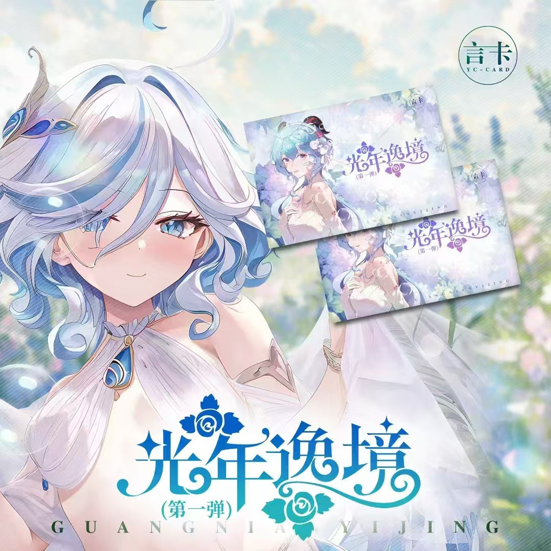 YC Card Light Years Escape A5