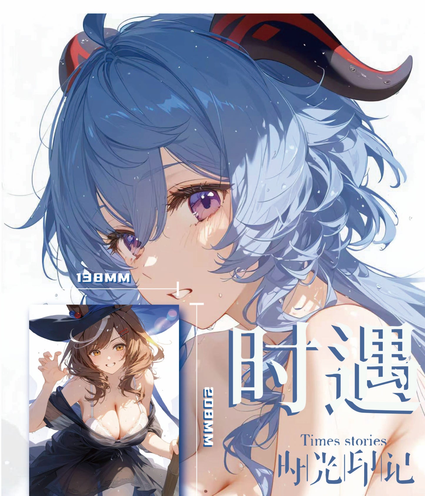 Time Stories | A5 | Mika Cultural