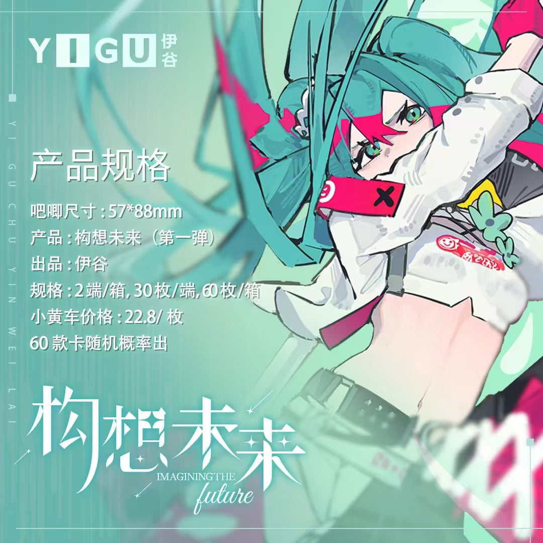 Hatsune Miku x Vision of the Future 2025 Series Badges / Pins