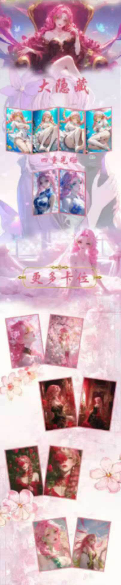 Mitsuri Love A5